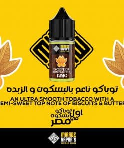 mirage-inception-mtl-vape-eliquid-tobacco-biscuit-butter-vape-egypt-فيب