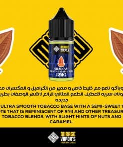 mirage-shadow-mtl-vape-eliquid-tobacco-caramel-nuts-vape-egypt-فيب
