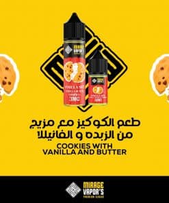 mirage-vanilla-sky-mtl-vape-eliquid-vanilla-butter-cookies-vape-egypt-فيب
