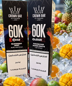 Al Fakher Crown Bar 60K Puffs Disposable Vape device standing next to its official retail packaging box display.