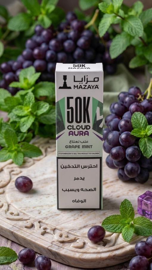MAZAYA CLOUD AURA 50K PUFFS DTL 6MG DISPOSABLE VAPE POD - Image 3
