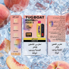 A detailed view highlighting the innovative adjustment sliders for shifting Nicotine, Ice, and Sweetness tiers on the Tugboat Pulse X 50K device.
