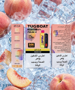 A detailed view highlighting the innovative adjustment sliders for shifting Nicotine, Ice, and Sweetness tiers on the Tugboat Pulse X 50K device.